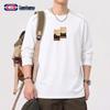 GENIOLAMODE Men's Quick-Dry Colorblock Long Sleeve T-Shirt
