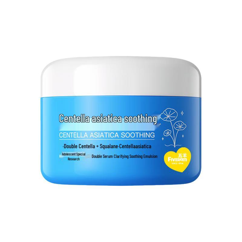 FIVERAMS Gentle Hydrating Cream for Children & Teens