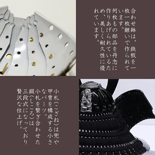 Boy's Day Doll Helmet Display Case, Acrylic Display Case, Rei (Rai) Design, Black, 28cm W x 22cm D x 26cm H, Panorama Case SP24508C-1