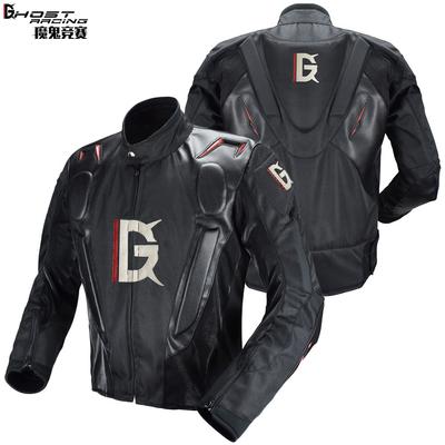 GHOST+RACING Motorcycle Four Seasons Camel Racing Suit Cycling