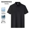 Shanshan Men's Ice-Feel Seamless Polo T-Shirt