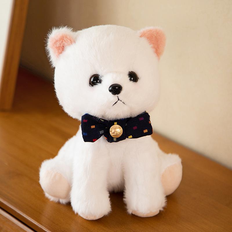 

Cute cute puppy dog Pomeranian doll plush toy teacup dog doll children soothing doll gift 23cm（0.2kg）