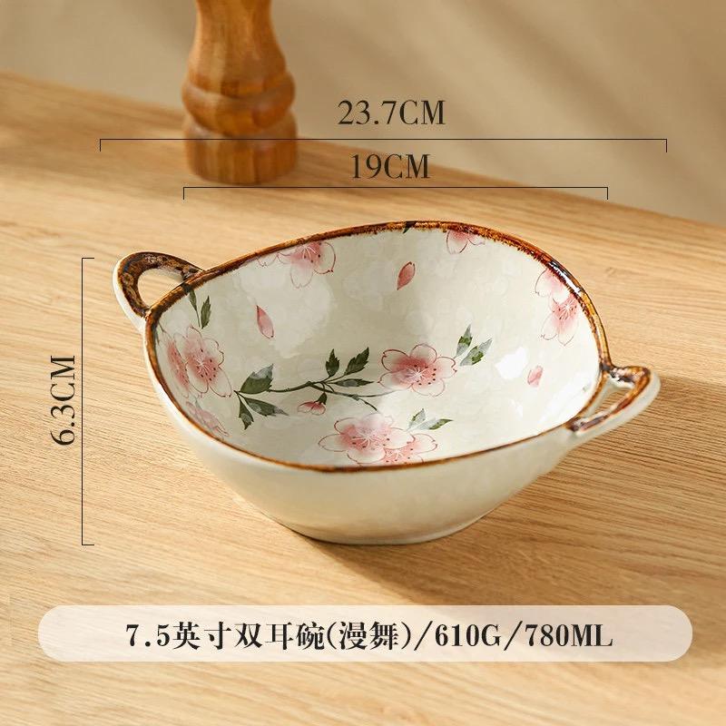 7.5-Inch Japanese Ceramic Noodle Bowl – Soup & Pasta Bowl with Handle, Microwave & Oven Safe