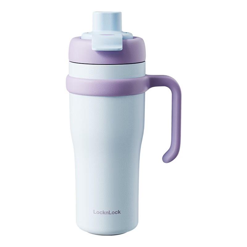

Lock&Lock Jumbo Ceramic Coated Insulated Mug with Handle