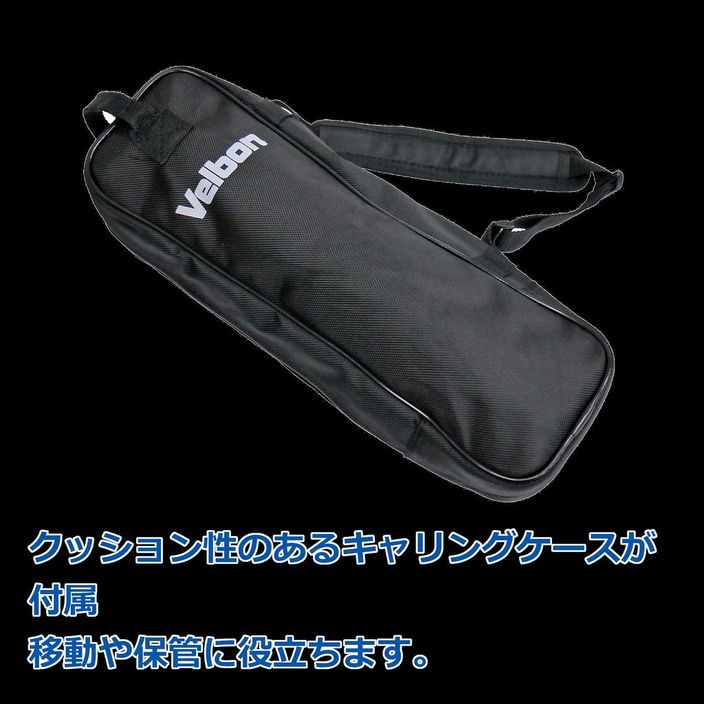 Velbon AZ Travel Carbon Fiber Lever 22mm Leg Reversible Head Frame Locking Quick Release Carbon Fiber Part Number 017915500815 GUT-E443 Tripod,