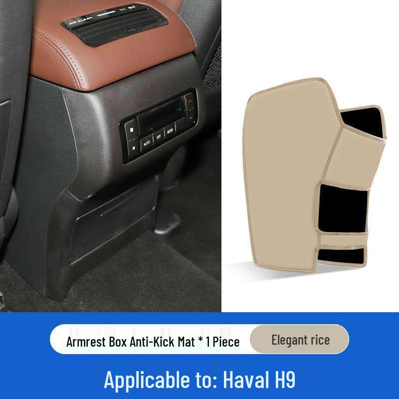 Haval F7 Car Armrest Kick Pad & F7X Rear Air Vent Decoration