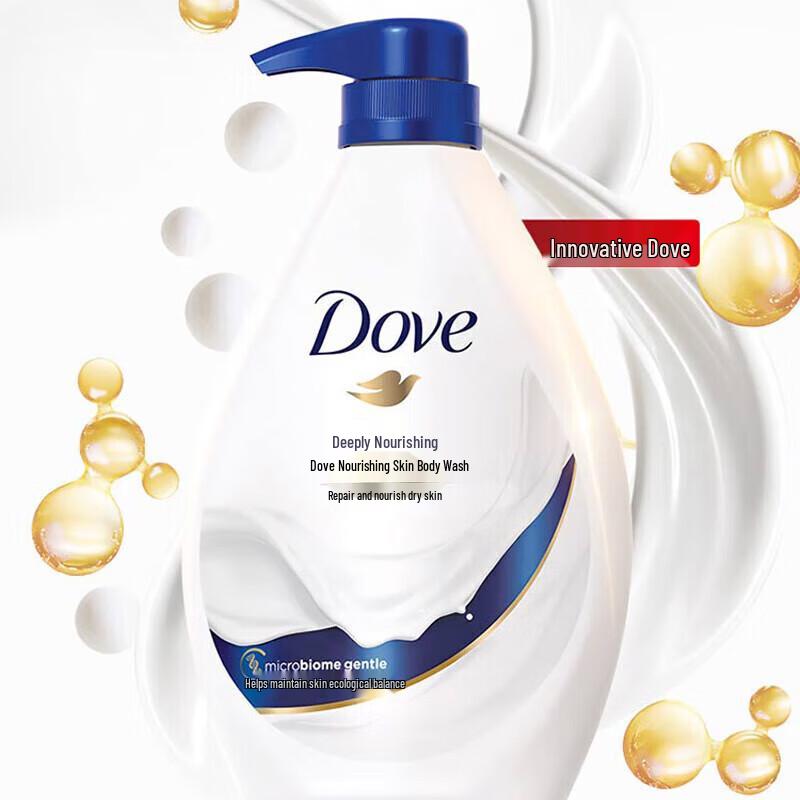 DOVE Deeply Nourishing Body Wash Bundle