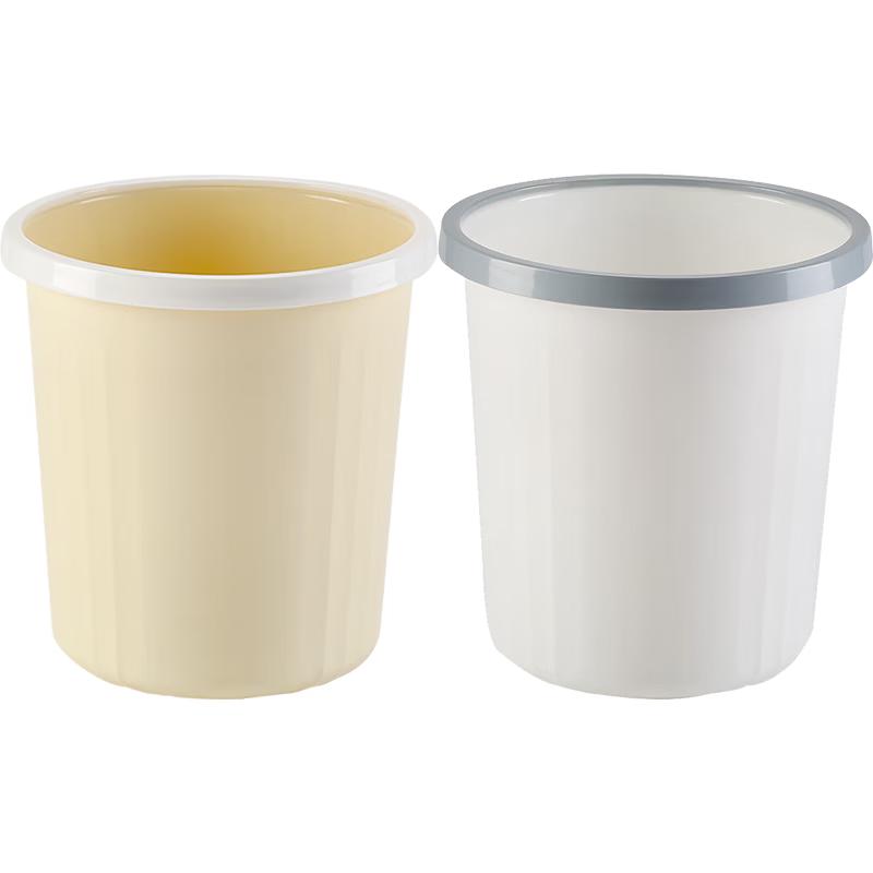 Miaoran 8L Lidless Metal Trash Can 2-Pack