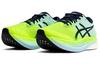 ASICS Metaspeed Sky 'Hazard Green Sky' 1011B215-301