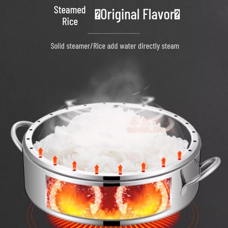 Sule 36CM Two-Layer Stainless Steel Steamer Pot