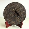 2007 Mengku Rongshi Shen Puer Mengku Hao Raw Puer Tea 400g