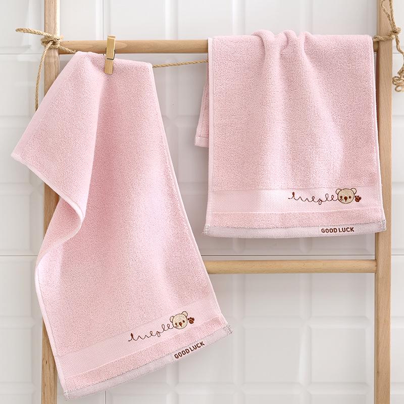 Children's Soft Absorbent Embroidered Cotton Face Towel - Cute Design for Boys & Girls