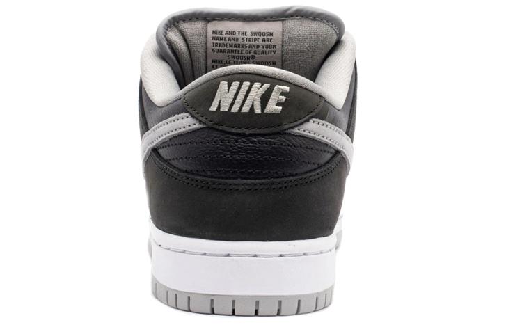 Nike Sb Dunk Low 'J Pack Shadow' BQ6817-007
