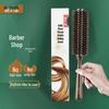 Professional Boar Bristle Hair Styling Combs
