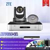 ZTE ZXV10 XT702 C-VA HD Video Conferencing System (CN Version)