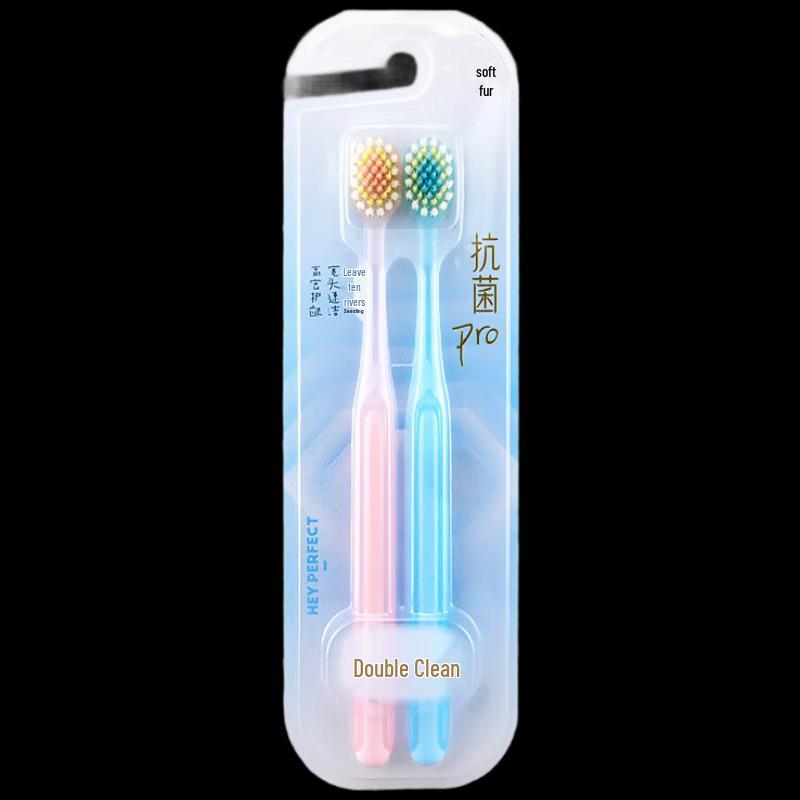 Beijiajiejie Zahnbürste mit hochdichten weichen Borsten 4er-Pack