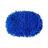 Stainless Steel Extendable Car Wash Mop & Brush