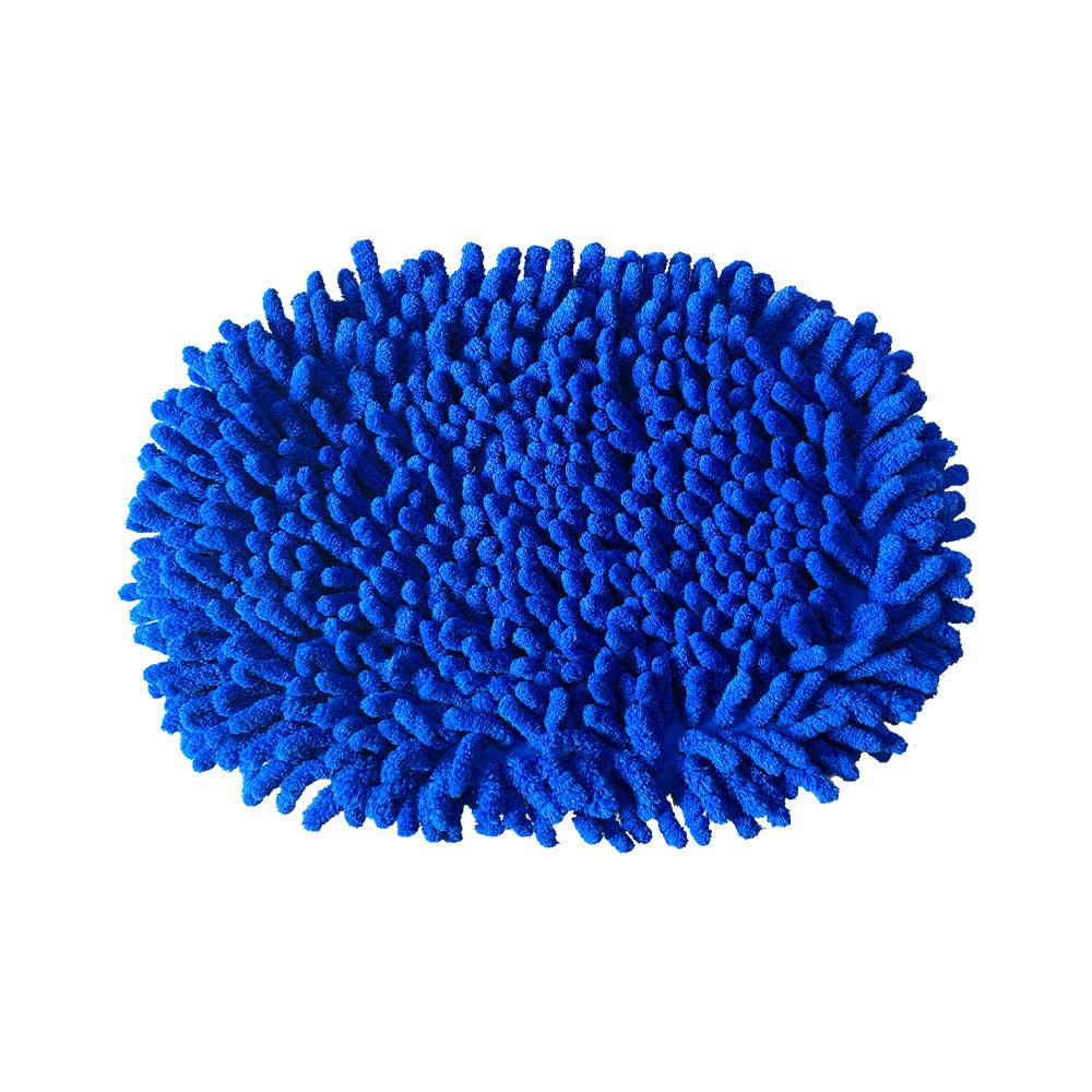 Stainless Steel Extendable Car Wash Mop & Brush