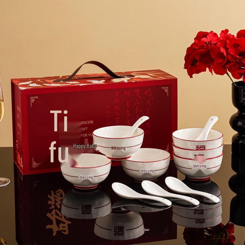 

Jutaoren Auspicious Red Ceramic Dinnerware Set