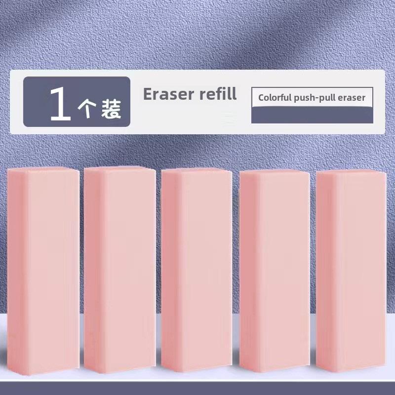 Morning Light Retractable Art Eraser - Smudge-Free, Non-Crumb Pencil Eraser