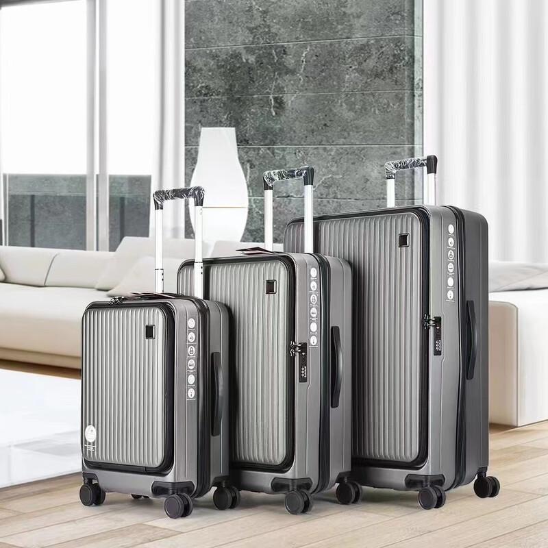 Li Shen Lightweight Multifunctional Carry-on Luggage 24 inches