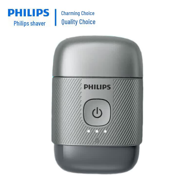 Philips S893 Pebble Portable Electric Shaver CN plug (adapter included)