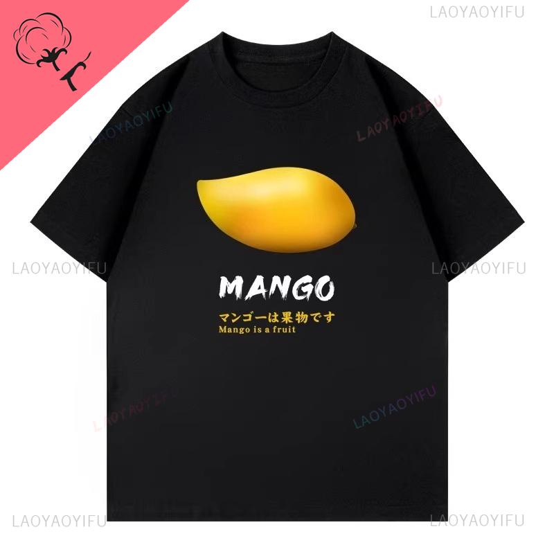 T-shirt med mangofruktstryck, Sommar kortärmad i ren bomull, Trendig ny stil för både män och kvinnor, Streetwear-tröjor