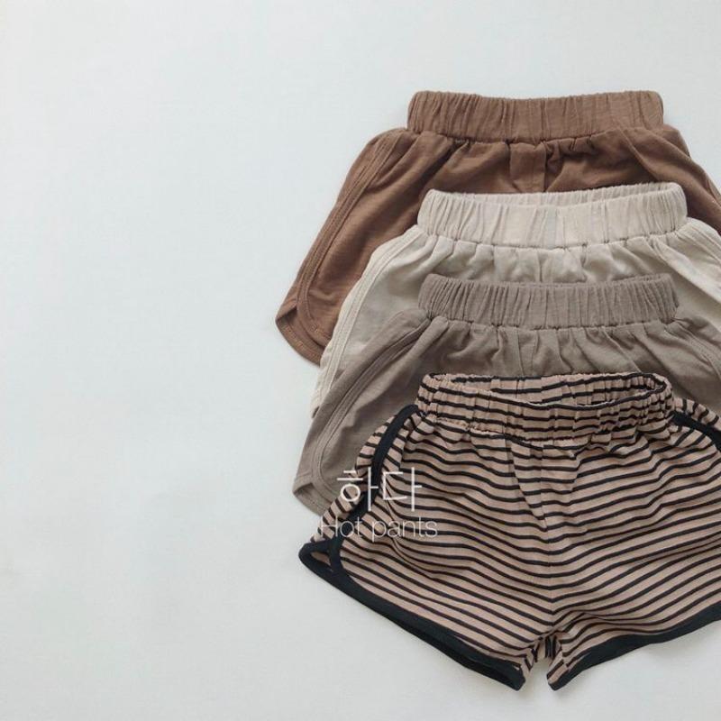 Retro Japanese Korean Style Loose Solid Unisex Kids Summer Shorts