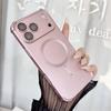 Luxury Matte Magnetic Phone Case For 18 17 16 15 14 13 Pro Max for Magsafe Soft TPU Shockproof Camera Protect Cover