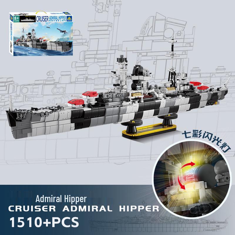 KaiZhi 82060 Модель военного корабля «Адмирал Хиппер» – Деревянный конструктор со световыми элементами