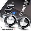 Metal Camera Ring Guard Cap For Samsung Galaxy Z Flip7 Flip8 5G HD Rear Lens Glass Protective Film Sumsung Flip 7 ZFlip7 ZFlip8 4