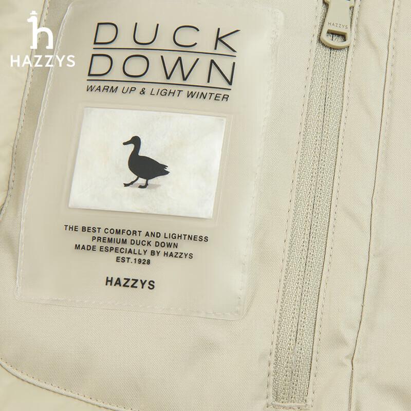 HAZZYS Women's Detachable Hood Down Jacket