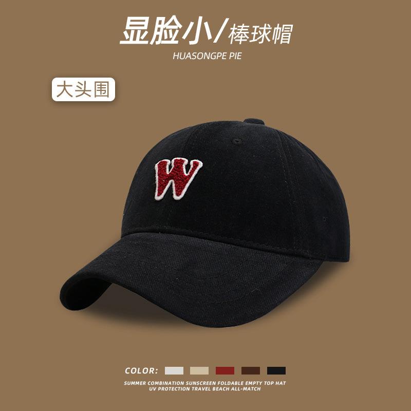 

Модная бейсболка женская личность буква W пара студент прилив бренд чистый хлопок лицо маленькая кепка мужчины ordinary size (55-59cm) adjustable чёрный