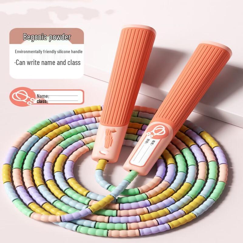 Longchan Children s Tangle-Free Jump Rope