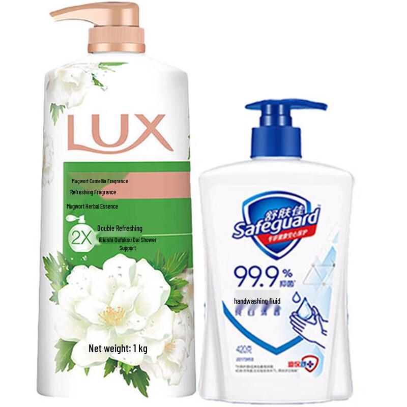 

Lux Refreshing Shower Gel & Safeguard Hand Soap Bundle