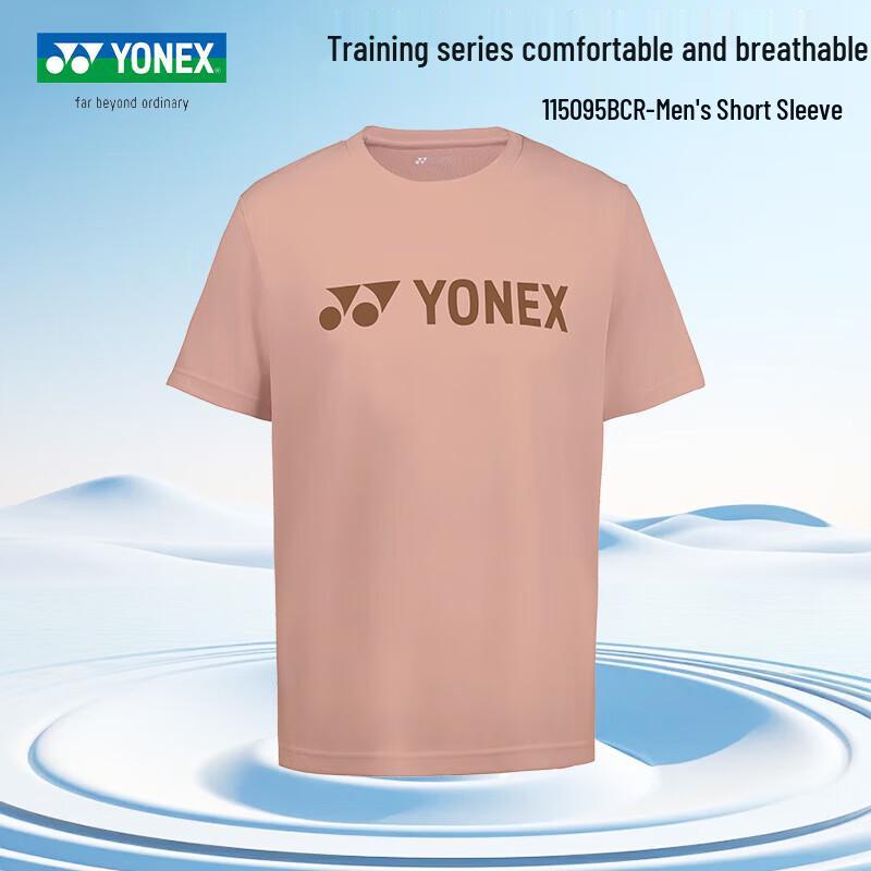 Унисекс спортивная футболка Yonex 115095BCR с быстрым высыханием M