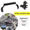 FOR KEEWAY K Light 125 202 KLight 125 202 KLight202 Motorcycle Left Clutch Lever Assembly Brake Pump Handle Accessories