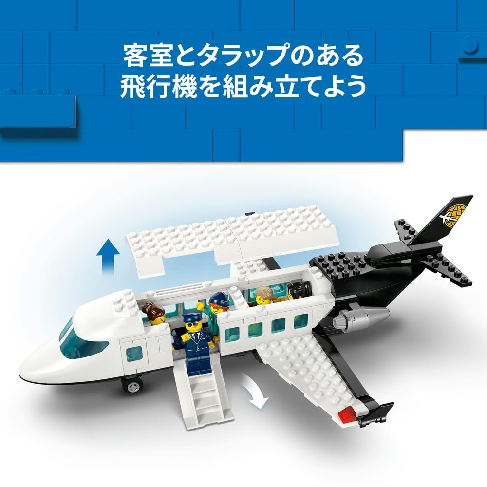 LEGO City Airport Terminal and Airplane Toy Set 60502 Vehicle Airship Interior Stylish Birthday Gift for Kids 8-10 Years Old Boys and Girls