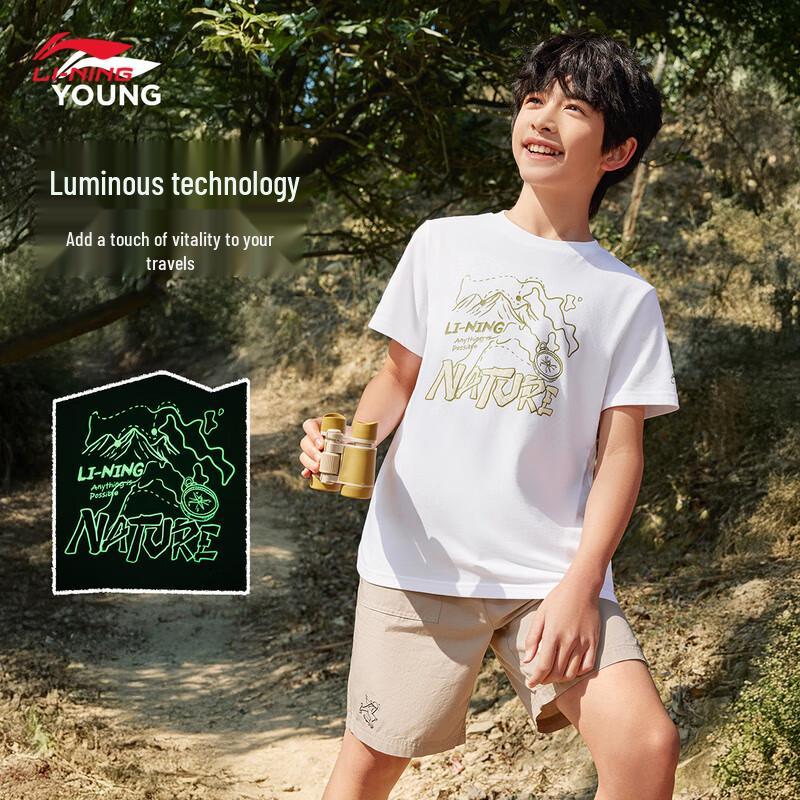 Li-Ning Youth Retro Print Quick-Dry Athletic T-Shirt 160