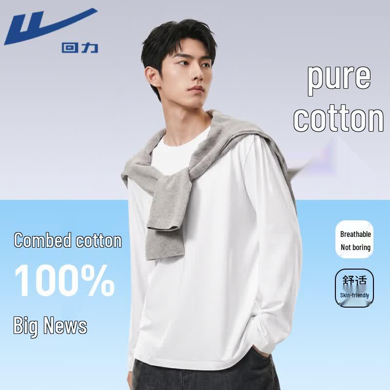 Warrior Men s Heavyweight Pure Cotton Long Sleeve T-Shirt L