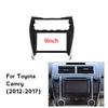 Large Screen Android Navigation Set with Frame & Wiring for 2012-2017 US Camry (Overseas Model)