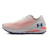 Under Armour Hovr Sonic 4 Cn 'White Orange' Women's 3025225-103