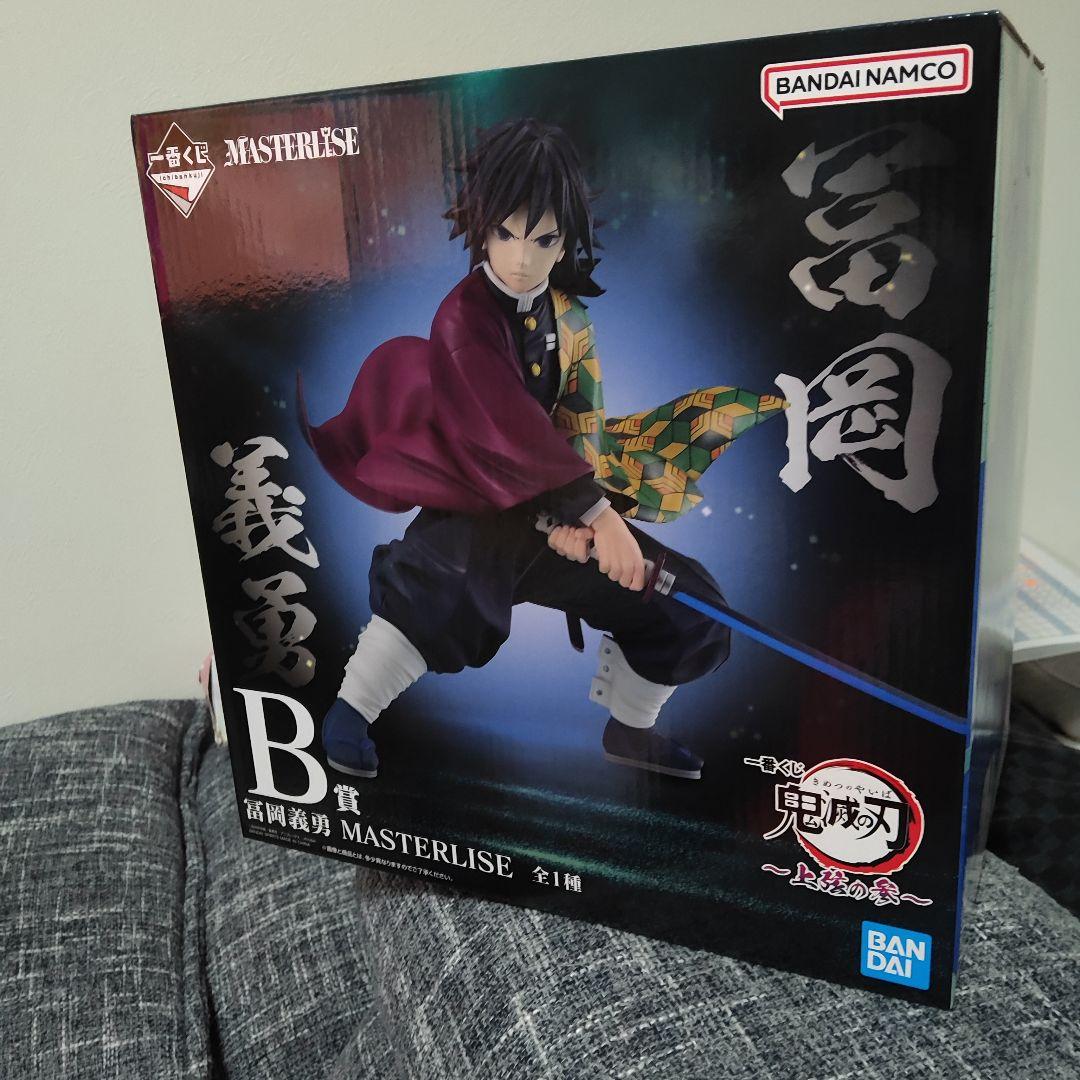 

[USED] Ichiban Kuji Demon Slayer: Kimetsu no Yaiba Tomioka Giyuu MASTERLISE B Prize
