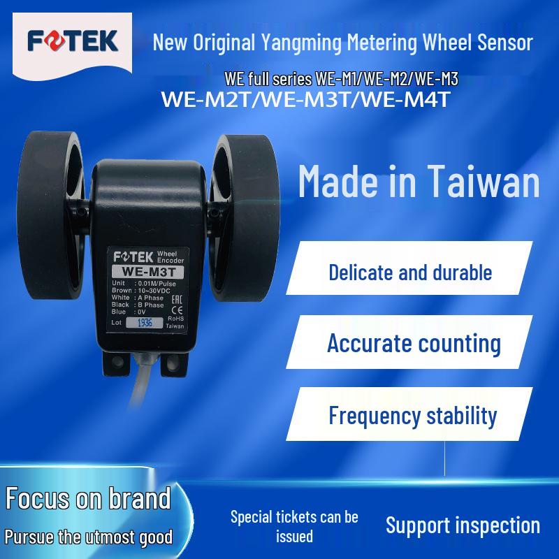 ELSIE Photoelectric Sensor EL-670 To EL-674, Taiwan