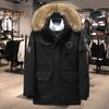 Men Down Jacket with Multiple Pockets Hooded Faux Fur Trim Long Sleeve Windproof Design Outdoor Coat Zipper Placket Cargo Down Coat