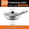 Joyoung 304 Stainless Steel Honeycomb Non-Stick Wok
