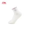 Li-Ning Girls' Sports Lifestyle Short Socks