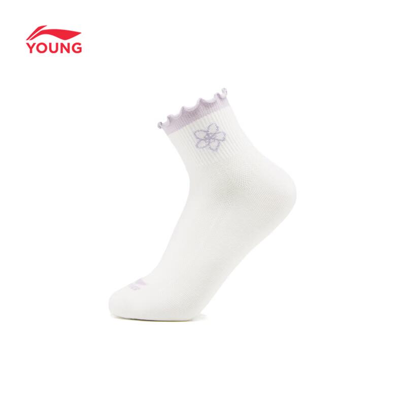 Li-Ning Girls' Sports Lifestyle Short Socks