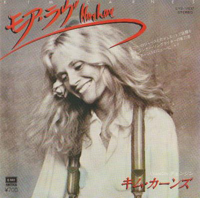 7inch Record KIM CARNES  More Love  Changin EYS17032 EMI 1980 Japan Rock Used