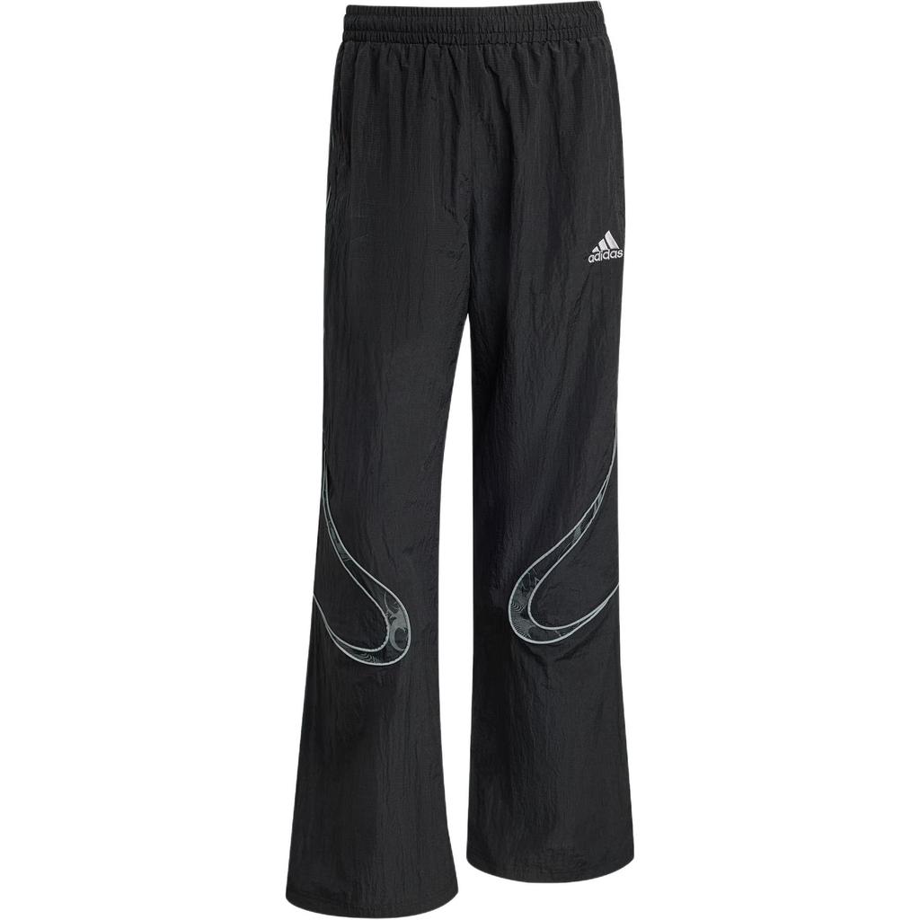 Adidas SS25 Adilenium Season 4 Teamgeist Tracksuit Bottoms Loose Fashion Soft Versatile Sports Long Pants Men Bottoms KF8521